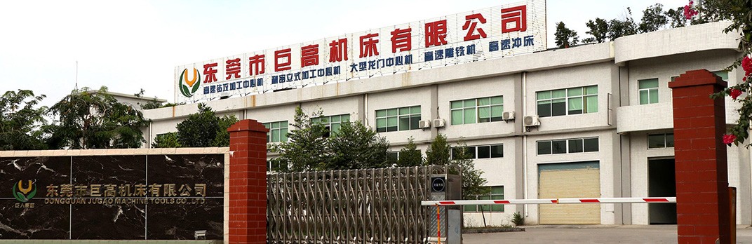 如何自學加工中心數控編程，這些技巧讓您少走彎路(圖1)